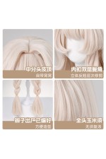 1/3 Delusion Genshin Impact Alice A Light Beige Cosplay Wig